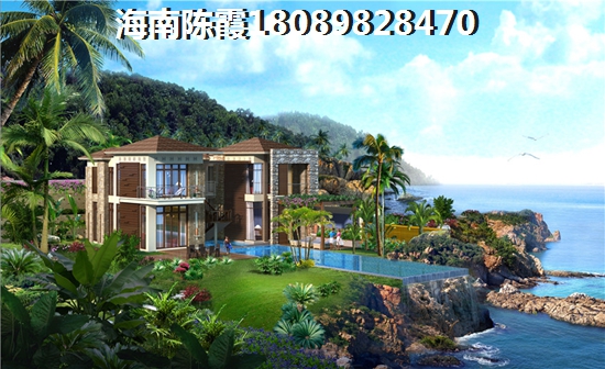 海南定安县哪里touzi房子生纸快？