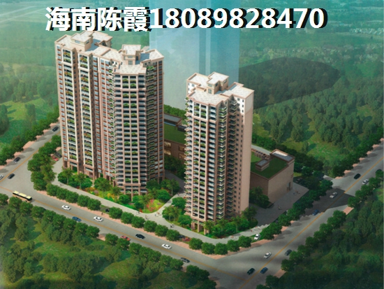御湖天下房产怎么样？