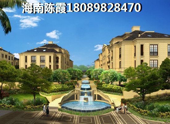 天长椰风水韵买房付完定金可以退吗？