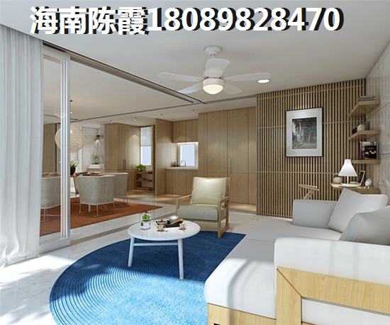 珠海香洲区房子