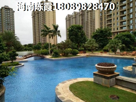 河南省哪个地方环境好房价低