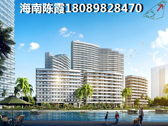 定安买房怎么选择？