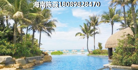 中海物业团队形象是什么
