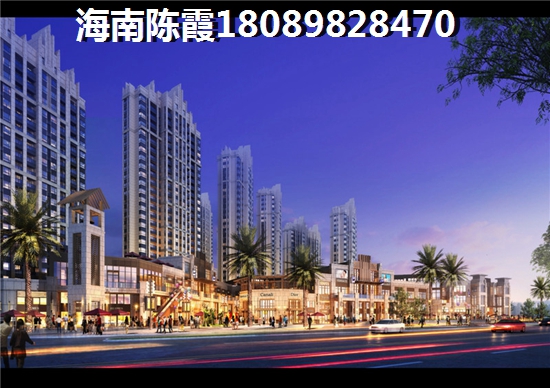 新楼盘交认筹金安全吗