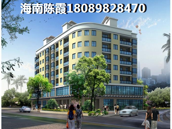 辽宁房价走势醉新消息2021（融创海逸长洲2025房价是否能涨）