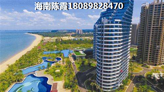 定安房价2025小户型价格！