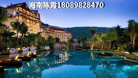 物业用地属于什么类型