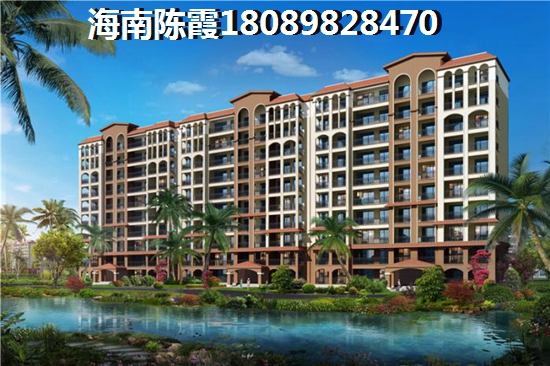 房价继续涨有什么后果 房价继续涨有什么后果