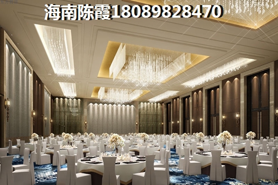 海南定安君颐国际公寓房子还能买吗? 海南定安君颐国际公寓房子还能买吗?