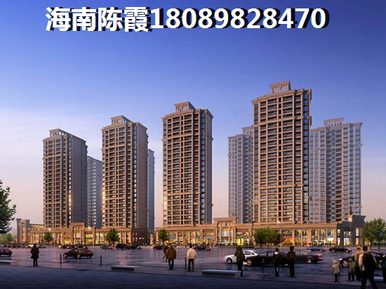 山东烟台海信观澜别墅惊爆价！揭秘烟台房价真相，售楼处地址大公开！