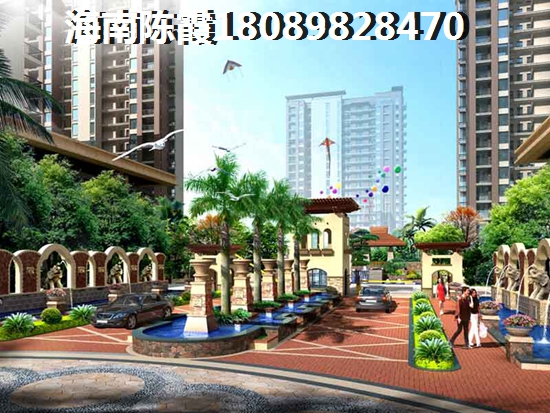 辽宁抚顺房价一般多少钱一平？2025年在抚顺买房哪里好？