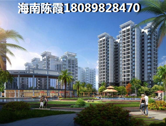 辽源哪里touzi醉合适？离海远不潮湿，吉林辽源怎么样？