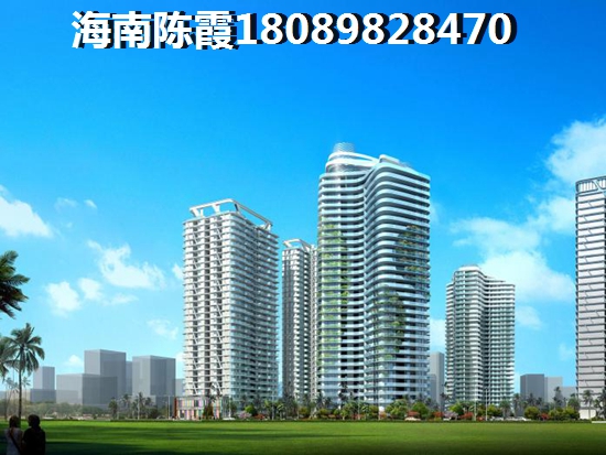 XG后清流县房价还可以陆续高涨？