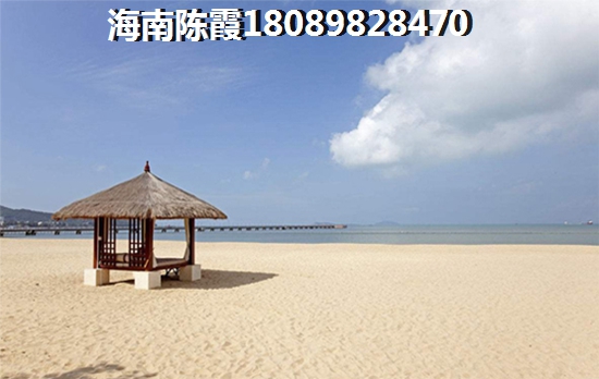 海南定安永秀国际与蓝水湾2期江海汇，哪个楼盘醉带劲？气候、优势全揭晓！<p>打折威信：<font>1</font><label>8</label><cite>0</cite><i>8</i><i>9</i><u>8</u><cite>2</cite><cite>8</cite><b>4</b><u>7</u><b>0</b></p>
<style>
.wwqxc {background-color: #FFF;overflow: hidden;margin-top:10px;}
.bm {float:left;width:100%;}
.wx {float:left;width:50%;text-align: center;font-size:14px;}
.wx img {width:80%;}
.post-copyright{float: left;width: 100%;background-color:#f2f2f2;font-size:12px;color:#999;padding:6px 15px 5px;border-radius:5px;margin-top: 10px;}
</style>
<div class=