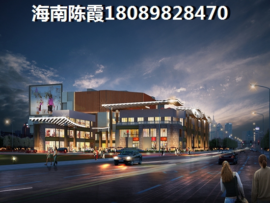 宁海星耀城什么物业好点