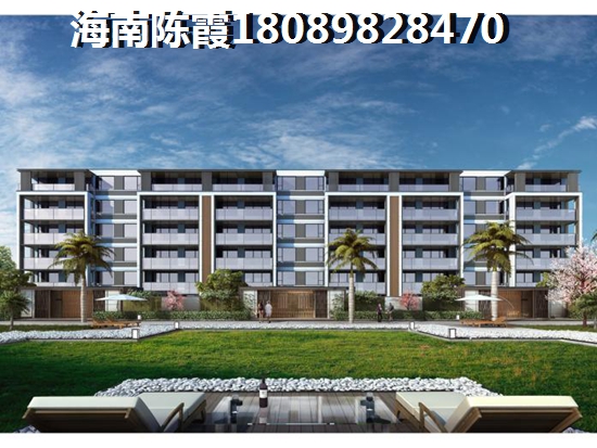 天合养生公馆房价太贵？天合养生公馆怎么样？