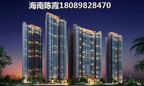 春阳花园探秘海南定安养老首选楼盘大揭秘！