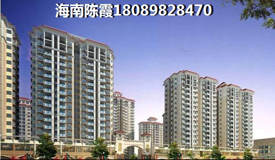 汝阳县房价为何涨这么快？