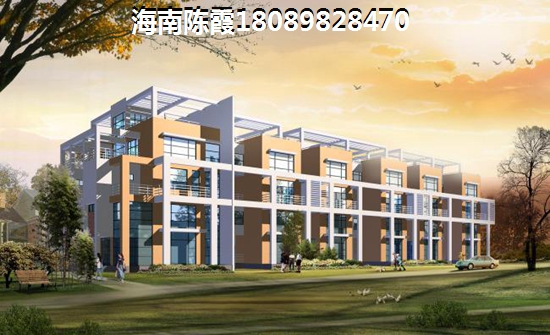 长信·半岛美庐买房注意事项~海南属于什么气候适合“候鸟”养老吗？