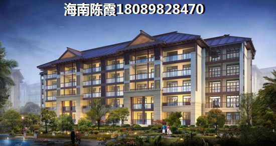 物业账目公示有规定吗