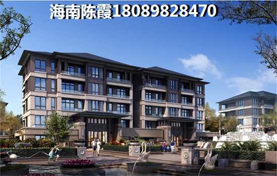 投诉物业用什么法律法规