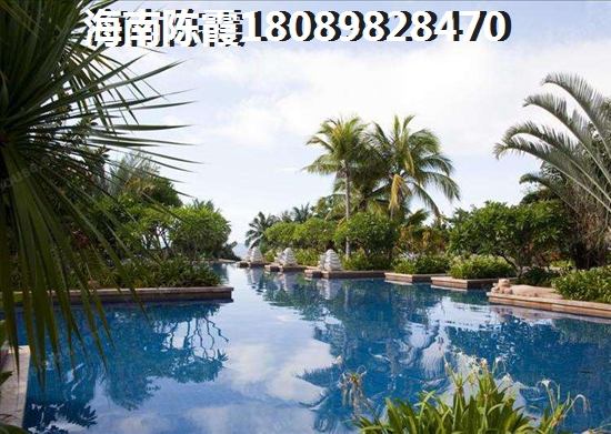 天合养生公馆二手房售价怎么样, 天合养生公馆二手房售价怎么样,